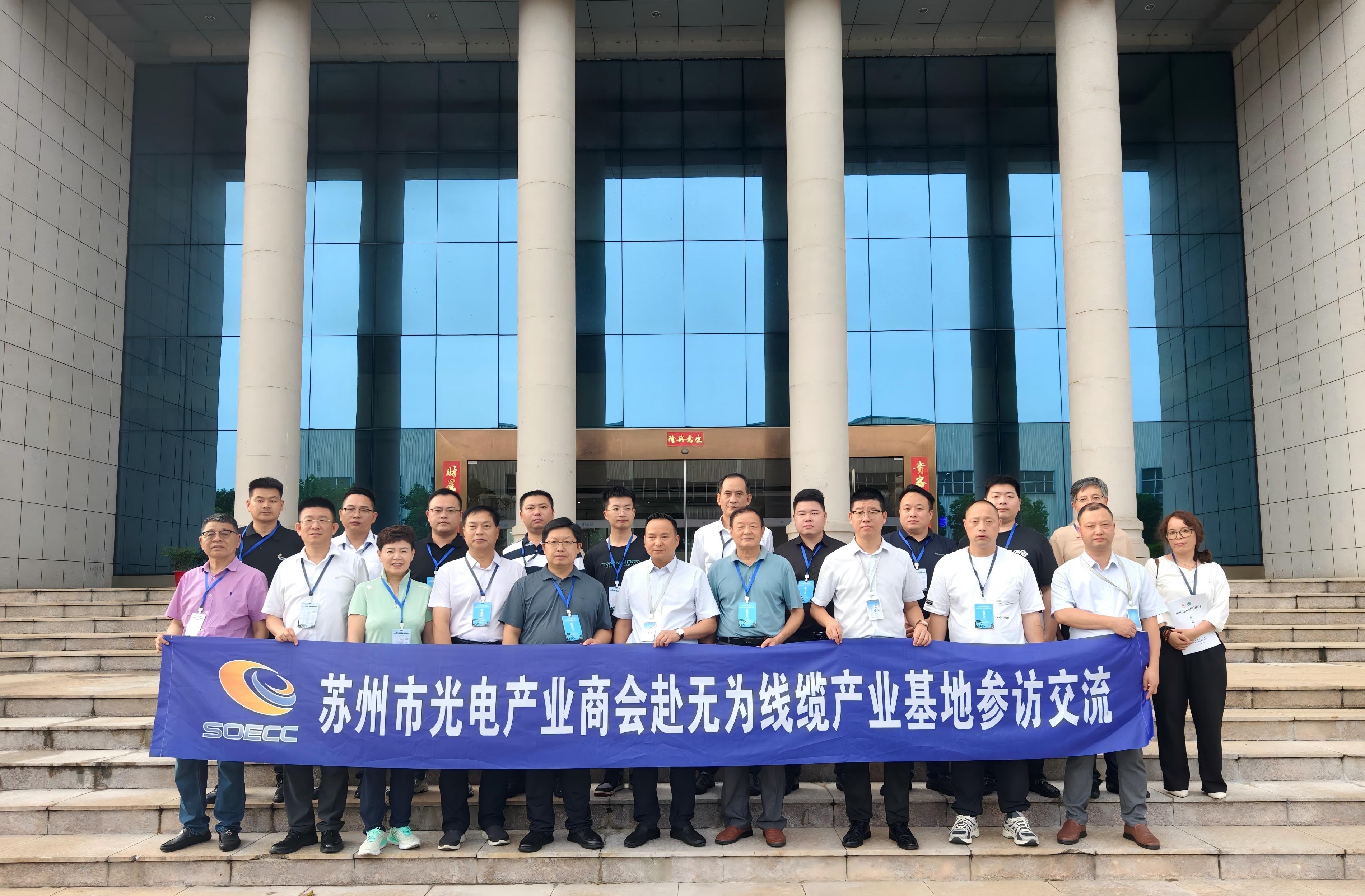 WPS图片(1)